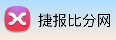 捷报比分网 Logo